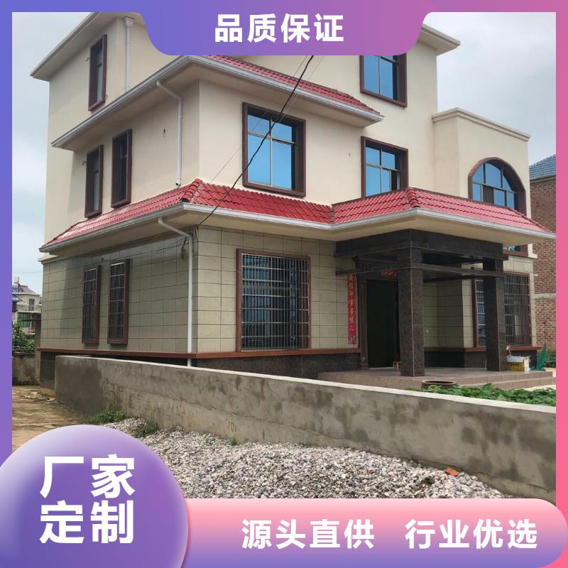 有现货的别墅金属天沟厂家