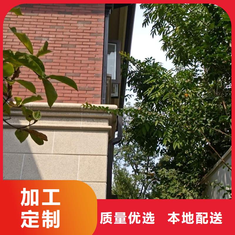 金属天沟购买