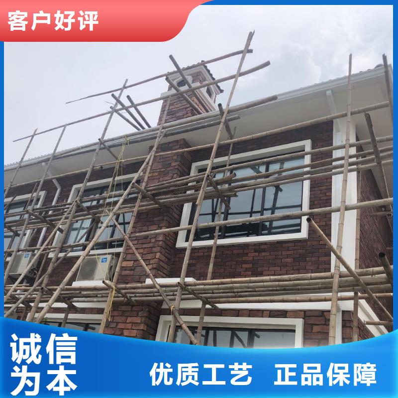 铝合金天沟-视频-铝合金天沟_黑龙江省大兴安岭市市场覆盖漠河|呼玛|黑河|牡丹江|齐齐哈尔|佳木斯|绥化等