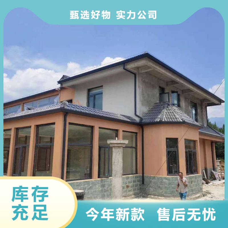 质量靠谱的阳光房天沟厂家