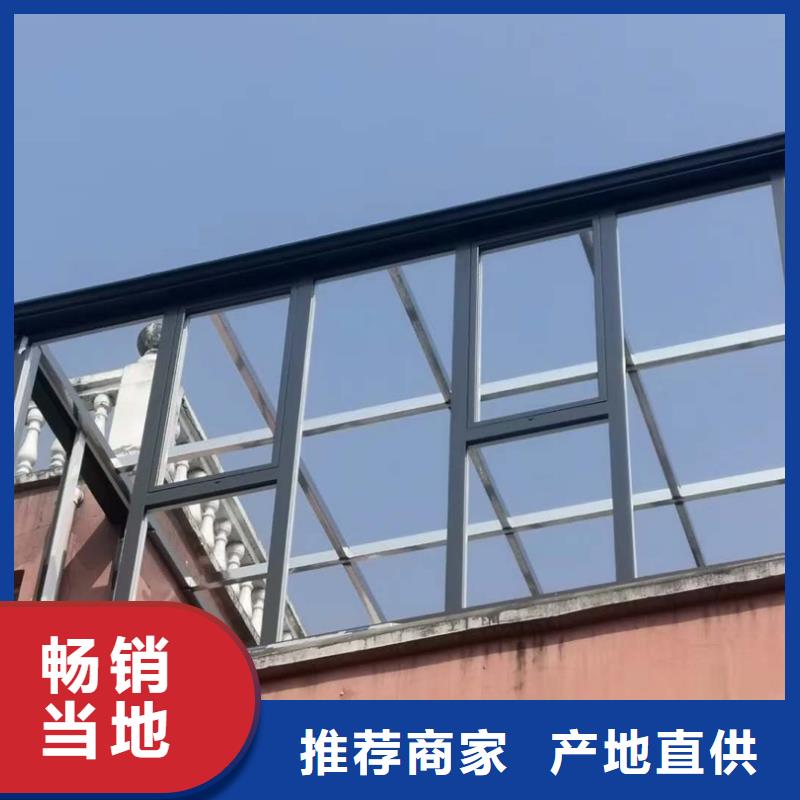 铝合金天沟厂家