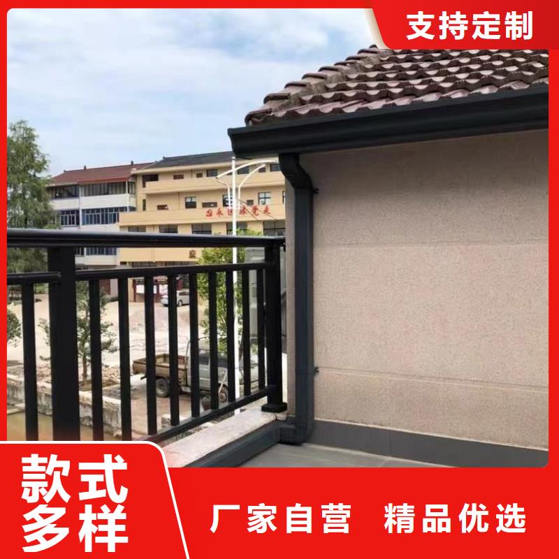 批发外墙排水雨水管别墅纯铜雨水槽的厂家