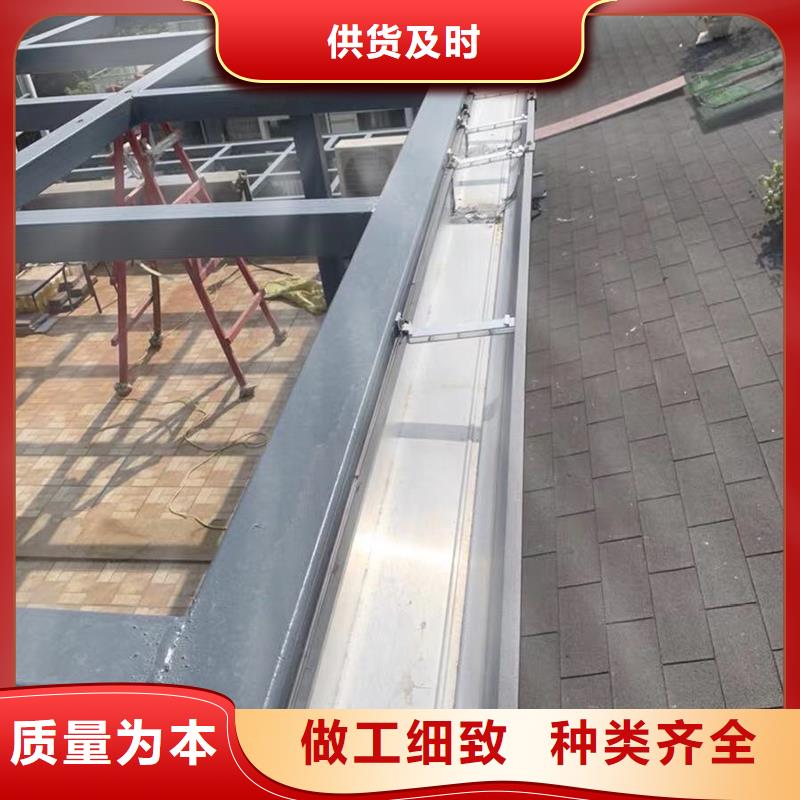 铝合金成品雨水槽终身质保