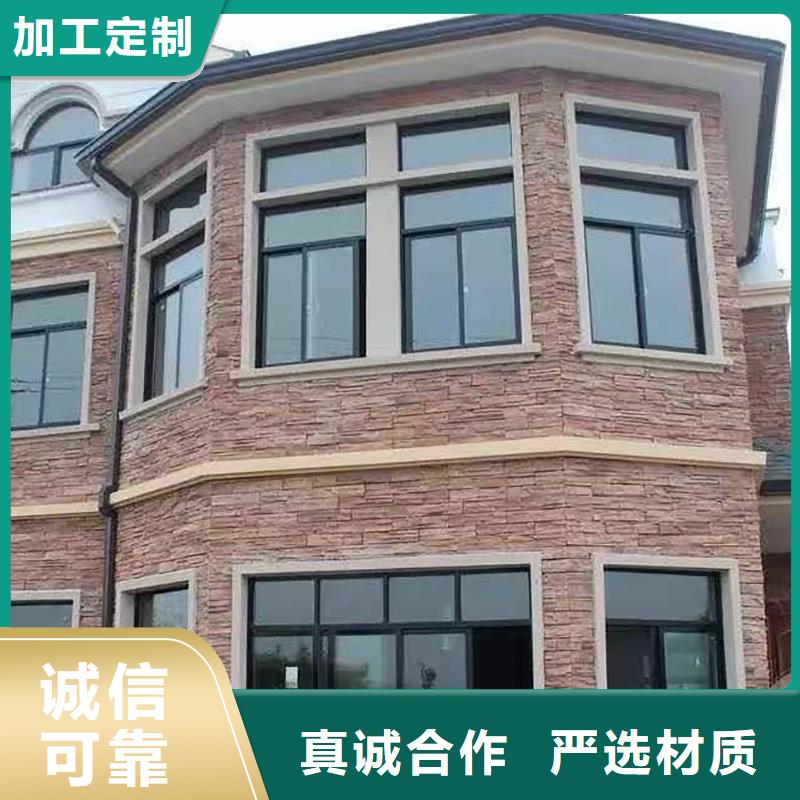 外墙雨水管 彩铝落水管真正的厂家货源