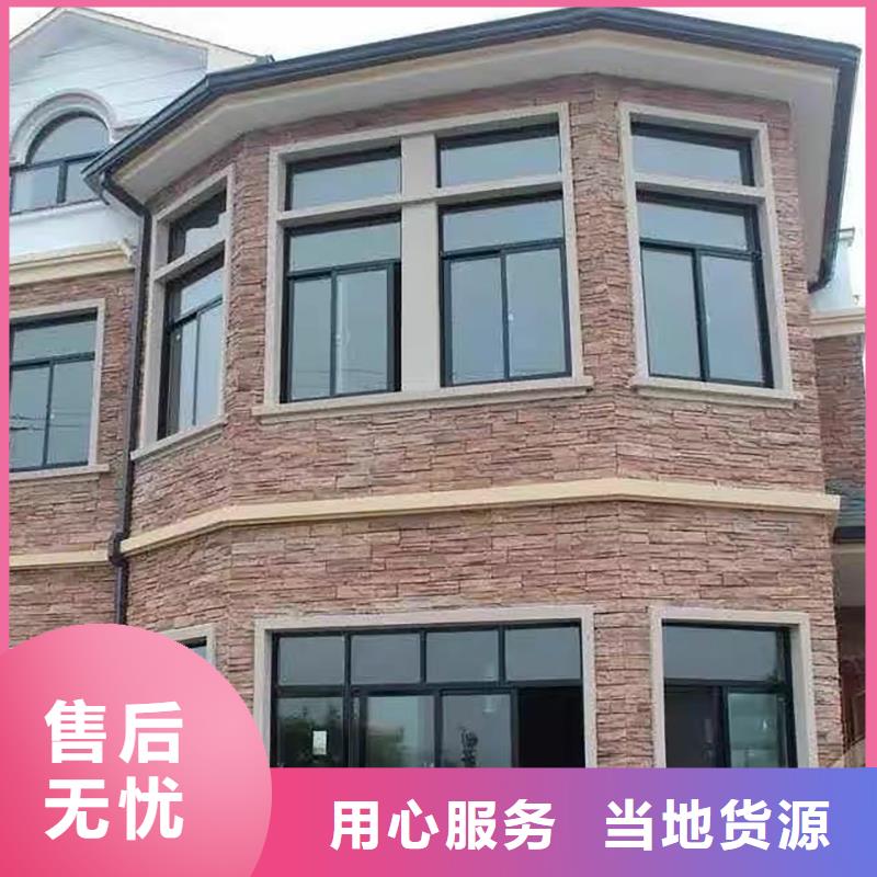 铝合金天沟-视频-铝合金天沟-可成建材科技(上饶市分公司)服务区域广丰|婺源|九江|吉安|南昌|景德镇