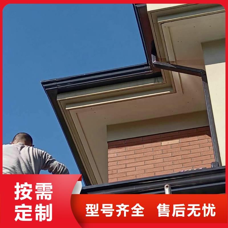 铝合金天沟-视频-安徽省|淮南|宿州|巢湖|蚌埠|阜阳铝合金天沟-可成