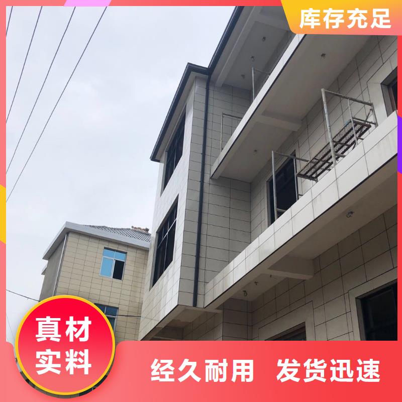 铝合金天沟-视频-湖北省黄石市可成铝合金天沟可服务区域西塞山|大冶|随州|鄂州|武汉|荆州等