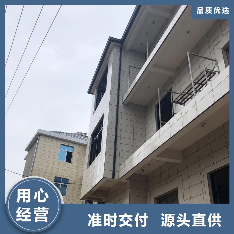 金属成品檐沟-超低价格