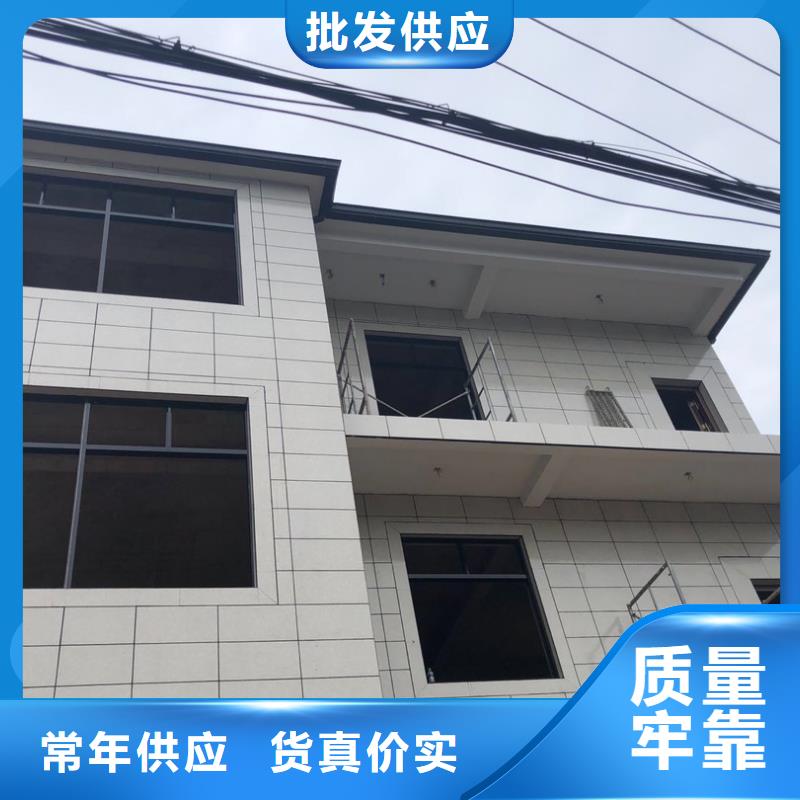 铝合金天沟-视频-临沂市铝合金天沟-【周边】可服务区域费县|莒南|淄博|威海|滨州|泰安|聊城|东营