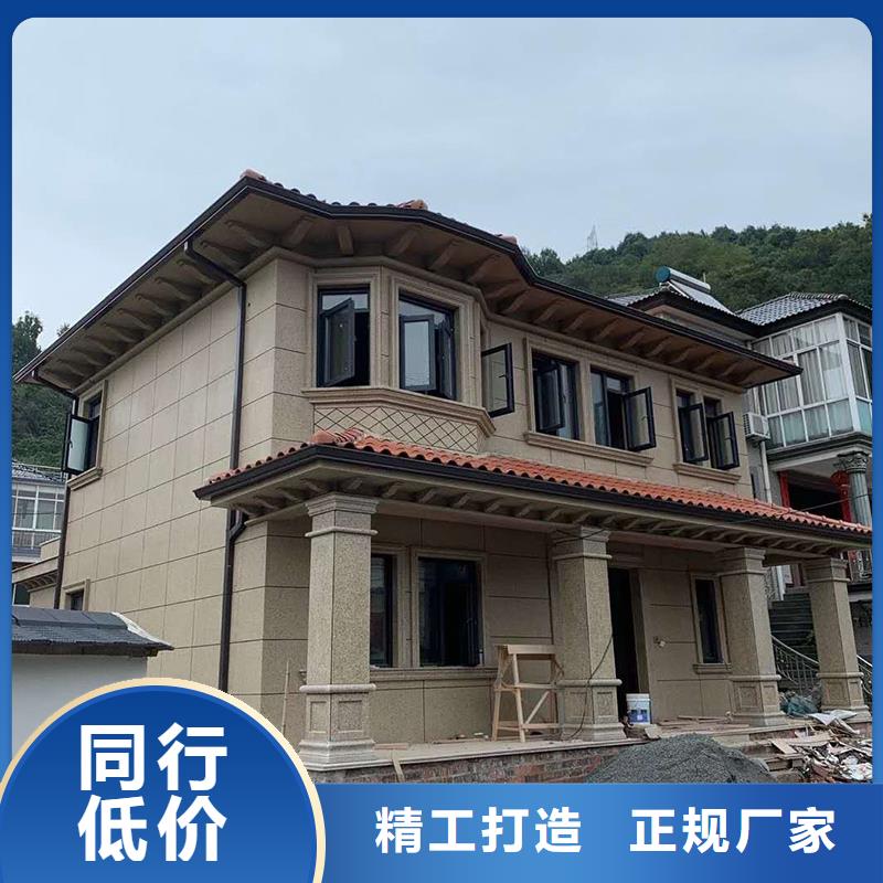 屋檐金属水槽-可送货上门