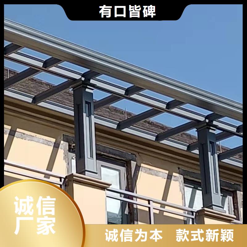 金属天沟好品质