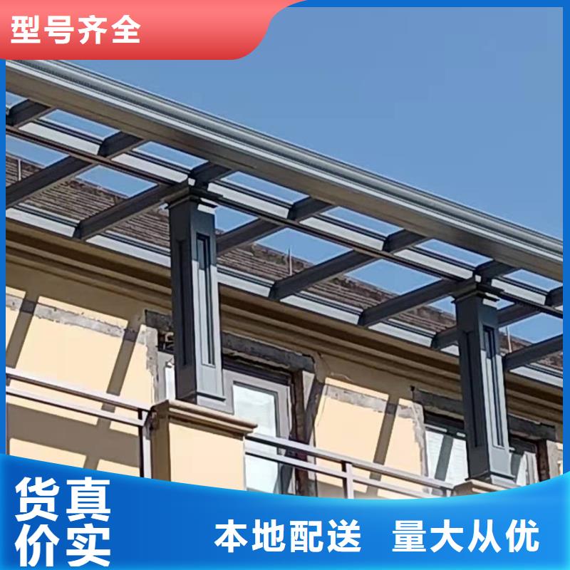 铝合金天沟-视频-铝合金天沟_黑龙江省大兴安岭市市场覆盖漠河|呼玛|黑河|牡丹江|齐齐哈尔|佳木斯|绥化等