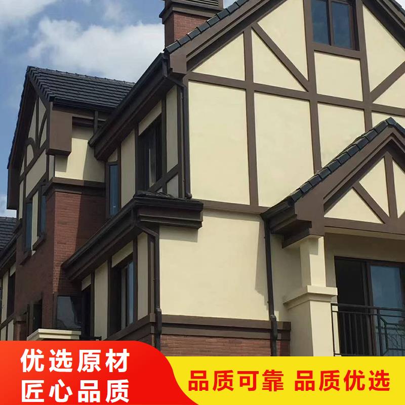 铝合金天沟-视频-临沂市铝合金天沟-【周边】可服务区域费县|莒南|淄博|威海|滨州|泰安|聊城|东营