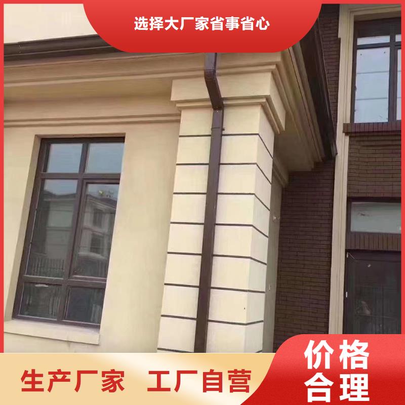 黄铜天沟验货合格