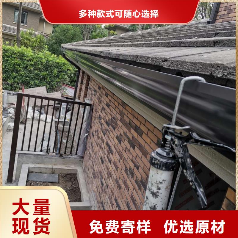 别墅pvc天沟_别墅pvc天沟有限公司