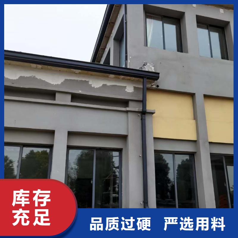 铝合金雨水管 纯铜圆形雨水管 金属落水管大品牌有保证