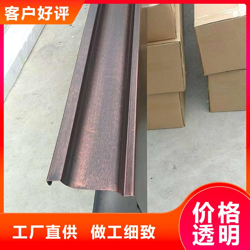 盛铖别墅天沟一站式供应厂家