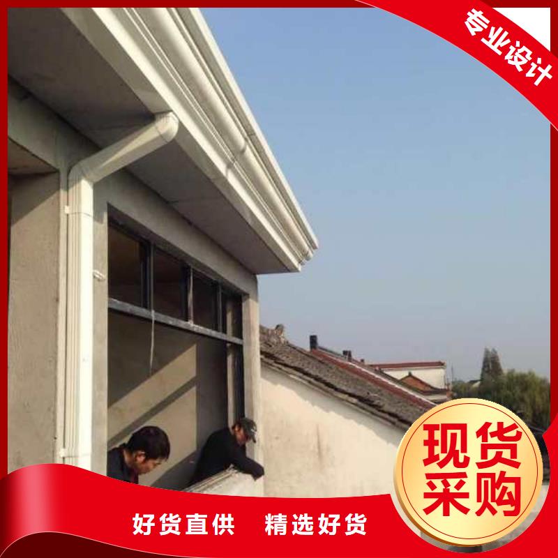 铝合金天沟-视频-娄底|郴州|张家界|怀化|衡阳|长沙铝合金天沟质量看得见-可成建材科技(湖南省分公司)