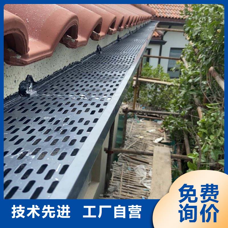 彩铝滴水槽欢迎来电