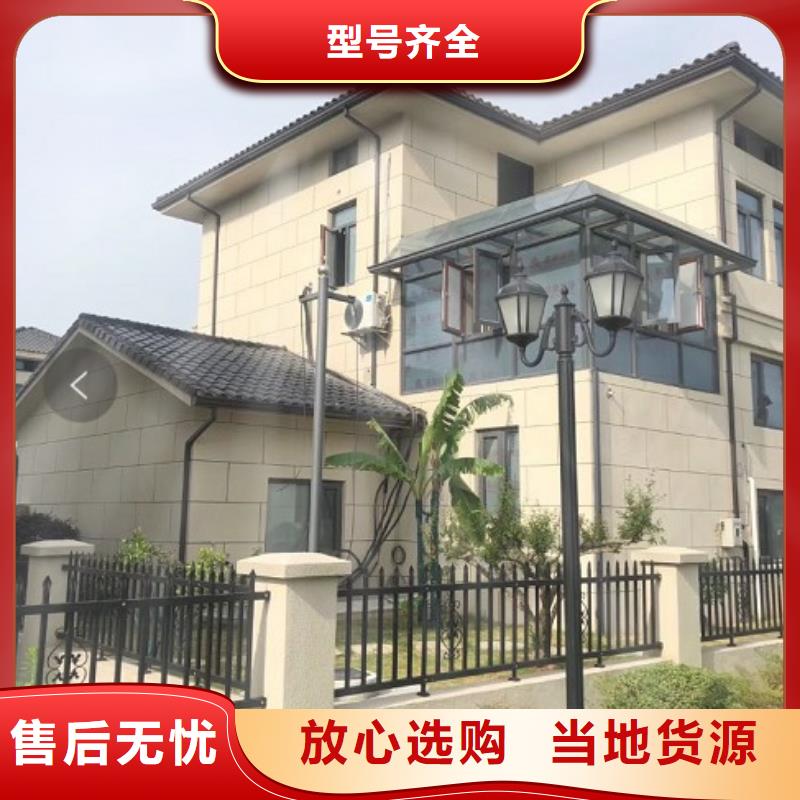 彩铝檐槽