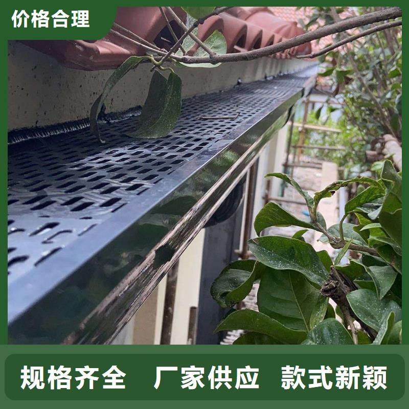 彩铝天沟售后无忧