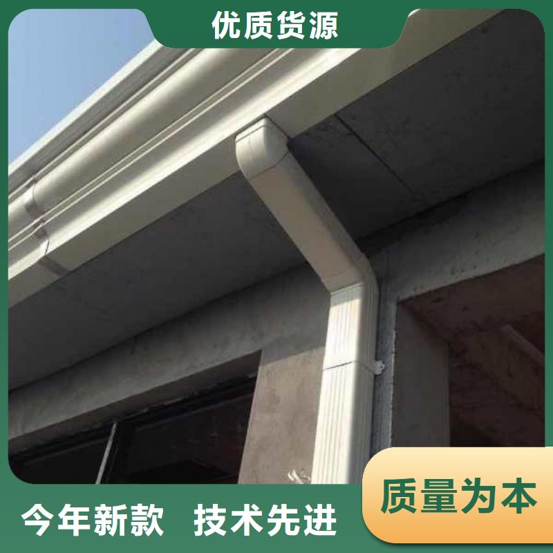 铝合金天沟-视频-安徽省|淮南|宿州|巢湖|蚌埠|阜阳铝合金天沟-可成