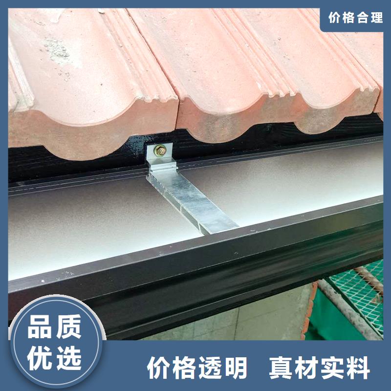 铝合金成品檐沟上门服务