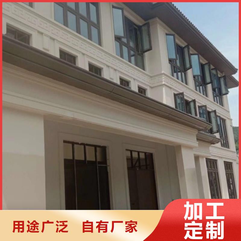 金属成品檐沟-超低价格