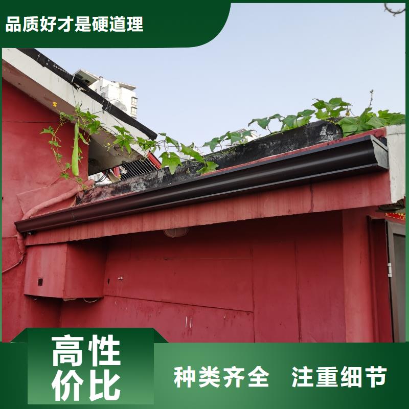 铝合金天沟-视频-铝合金天沟(可成)覆盖地域湖北省恩施市巴东|来凤|武汉|荆门|襄阳|随州|宜昌|黄石|咸宁