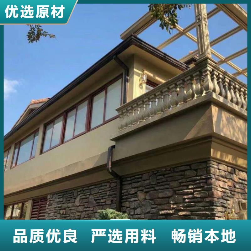 彩铝天沟铝合金天沟优选好材铸造好品质