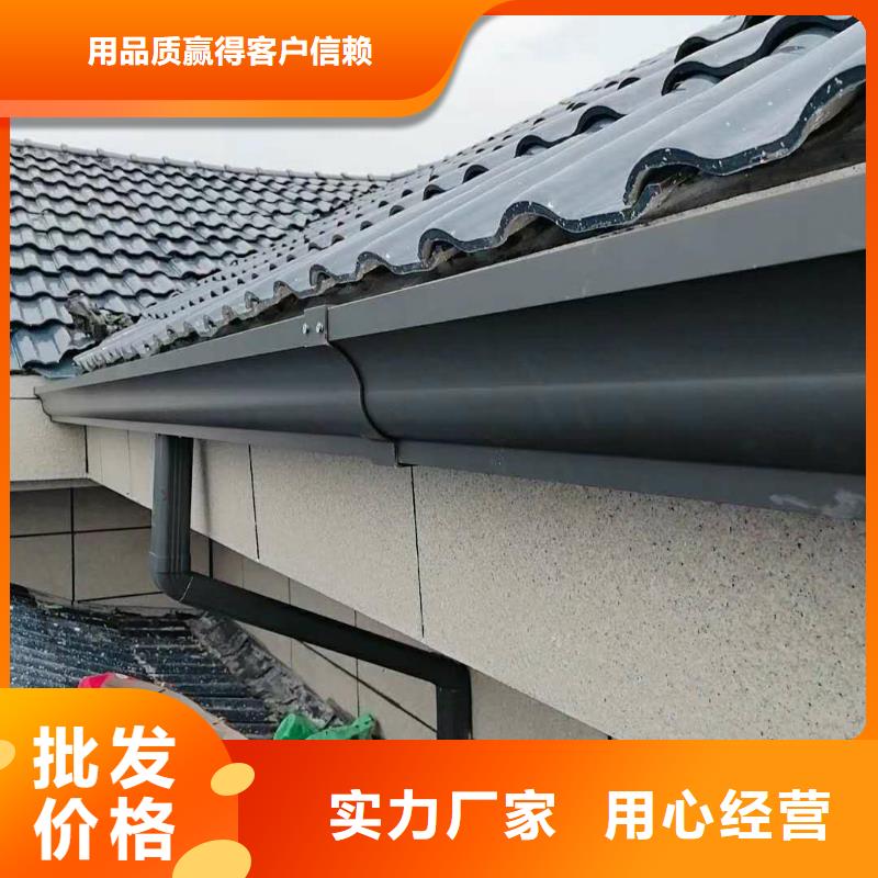 铝合金天沟全国走货