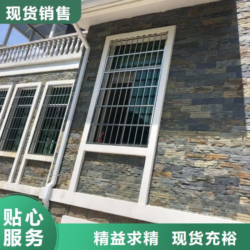 铝合金檐沟择优