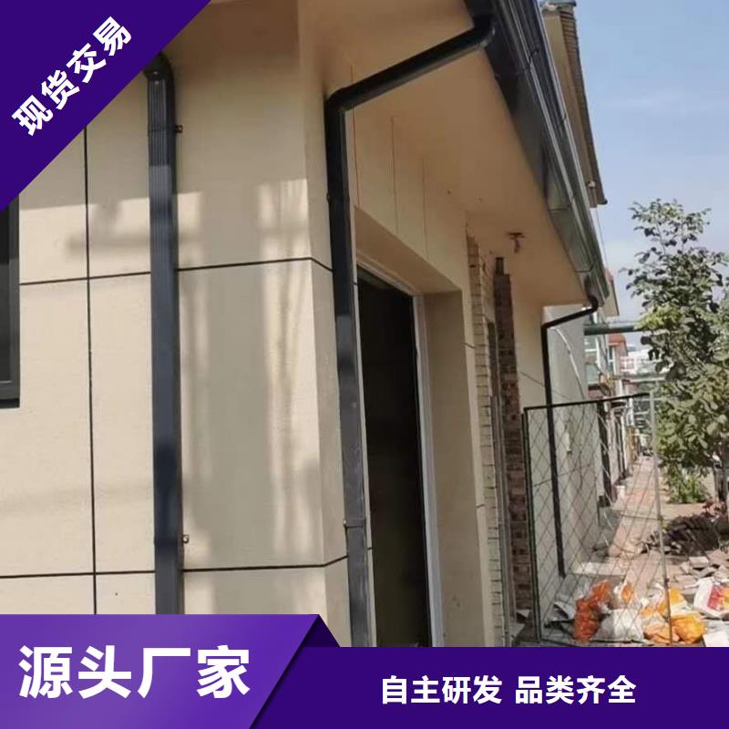 彩铝天沟成品天沟不只是质量好