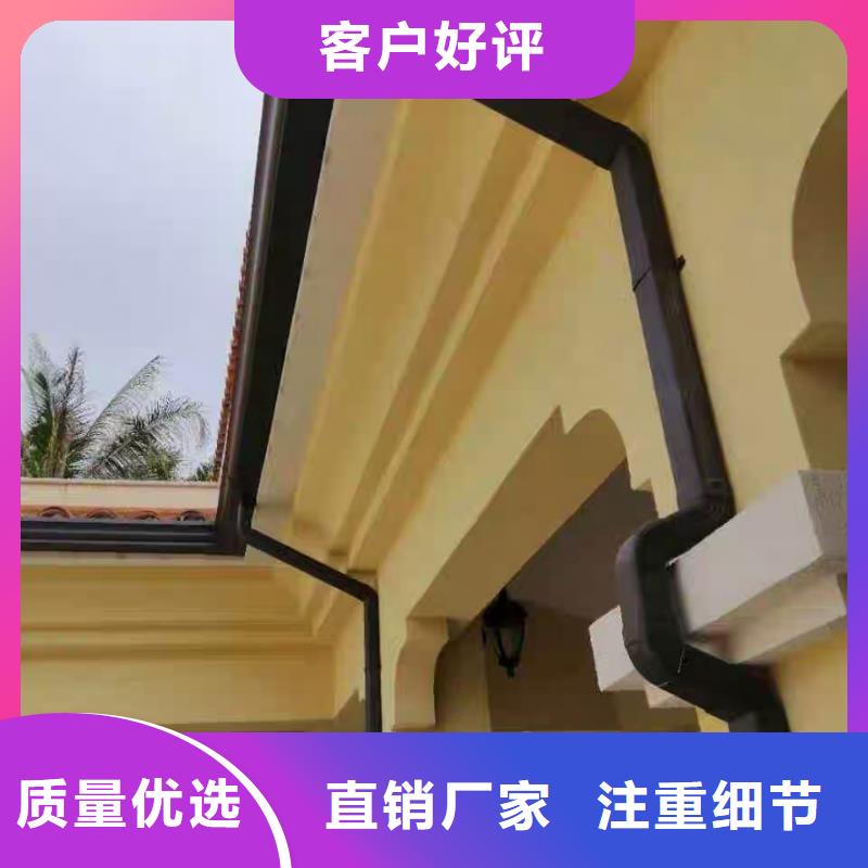 彩铝成品天沟出厂价格