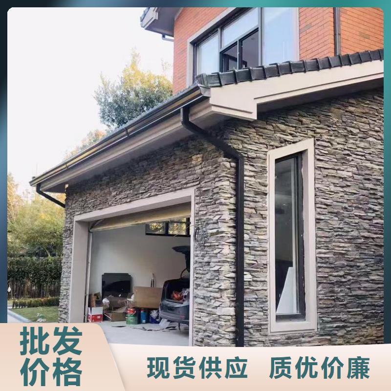 金属成品檐沟-超低价格