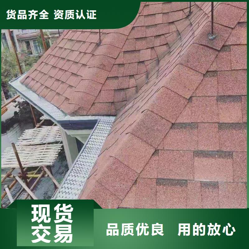有现货的别墅金属天沟厂家