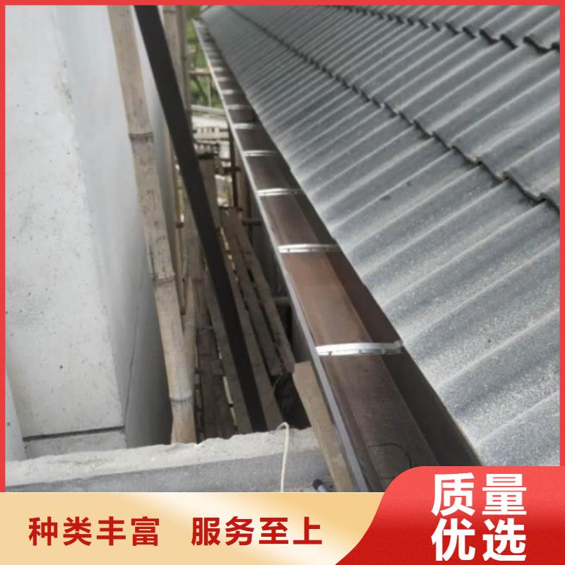 彩铝落水管发货快速