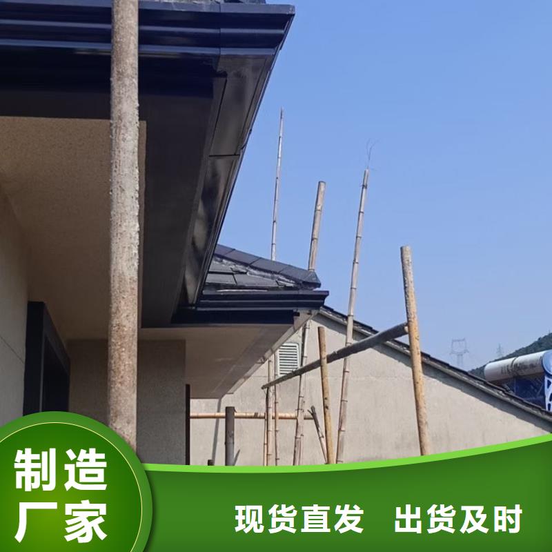 成品檐沟_可成建材科技