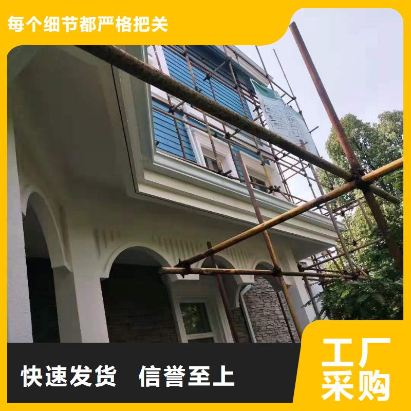 铝合金成品雨水槽质保一年