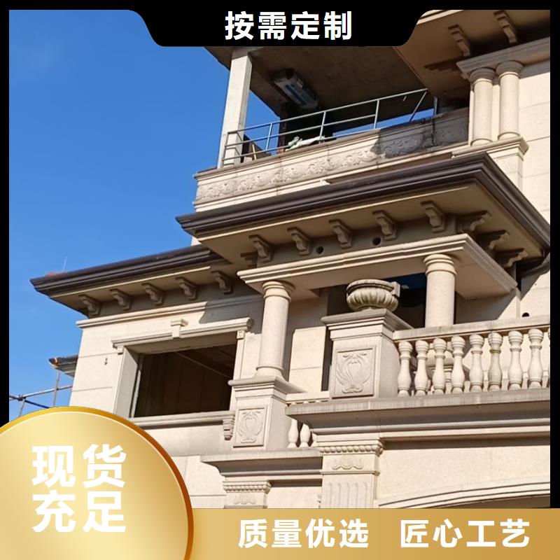 金属落水管定制价格