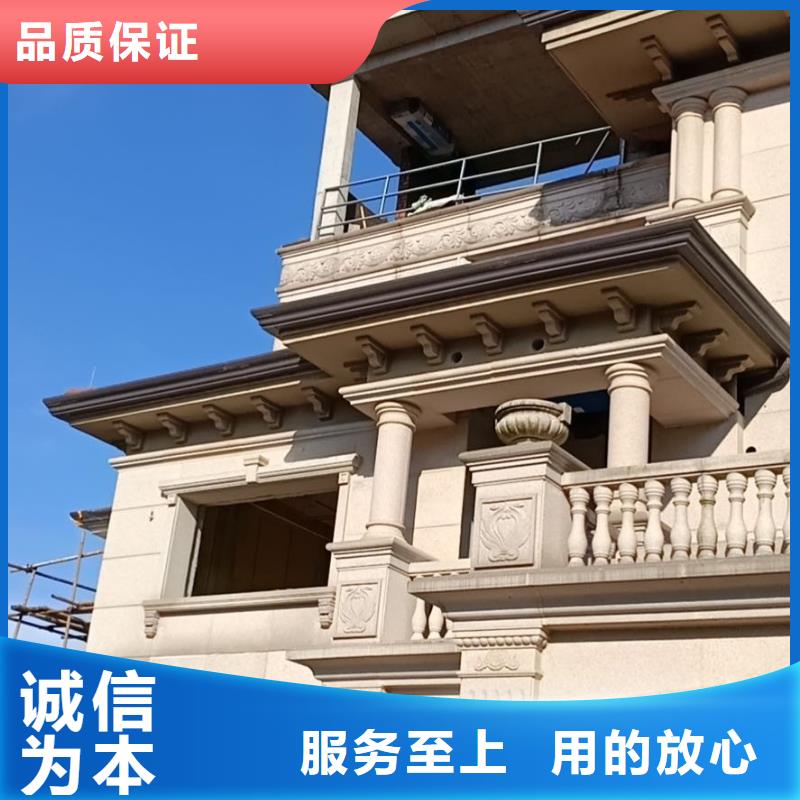 铝合金天沟-视频-娄底|郴州|张家界|怀化|衡阳|长沙铝合金天沟质量看得见-可成建材科技(湖南省分公司)