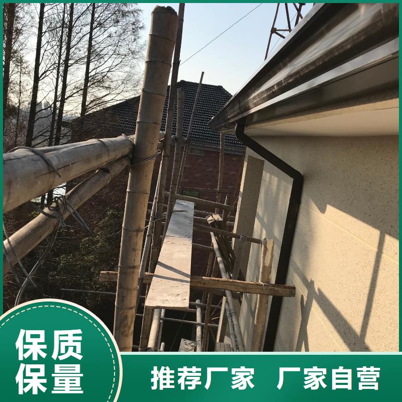 信誉好的铝合金檐沟生产厂家
