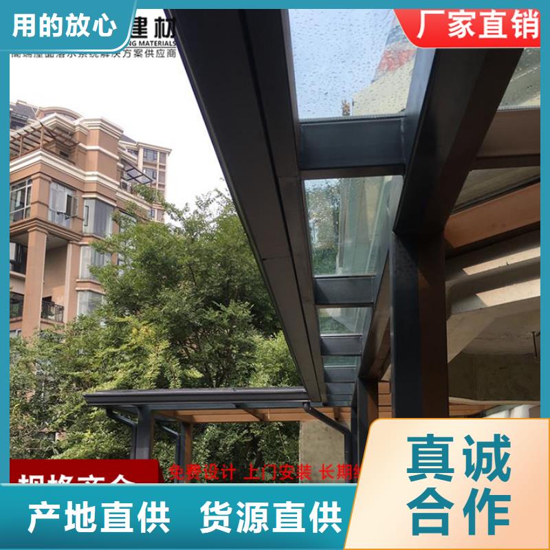 别墅雨水管价格实惠