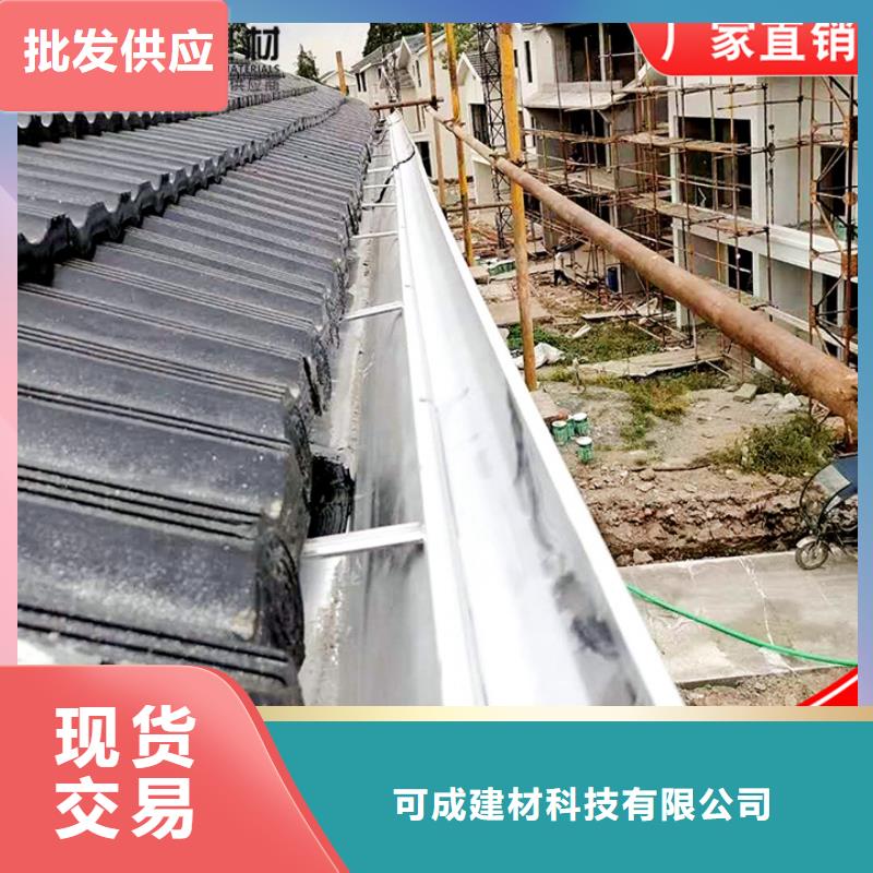 厂房彩钢雨水管供应商