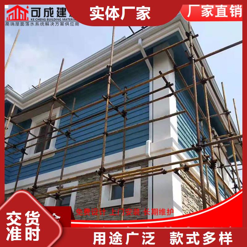 琼中县铝合金别墅雨水管货源充足