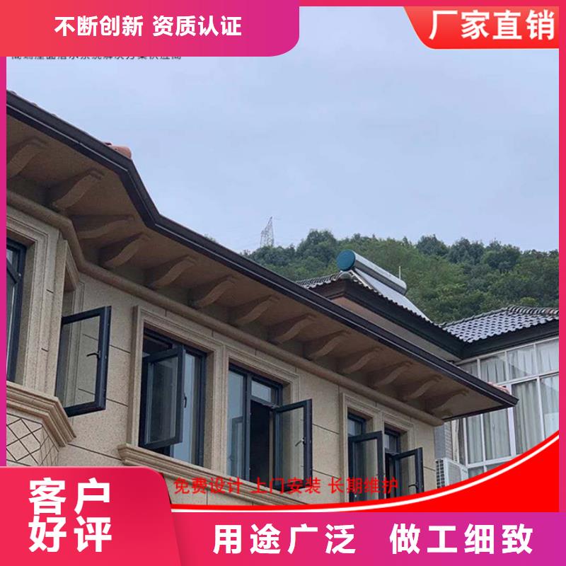 铝合金落水管品质保证