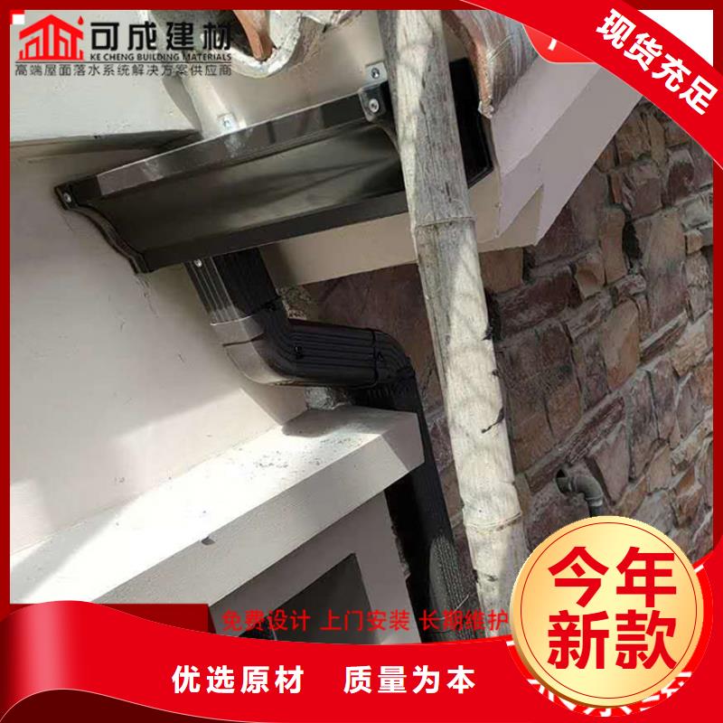 厂房彩钢落水管出厂价格