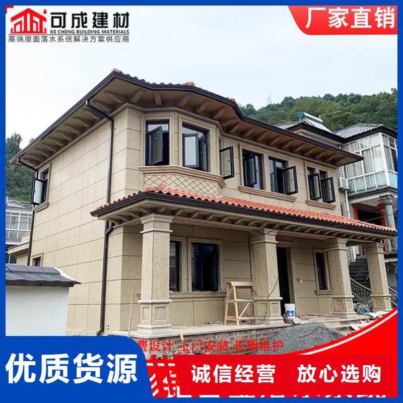彩钢水管批发零售