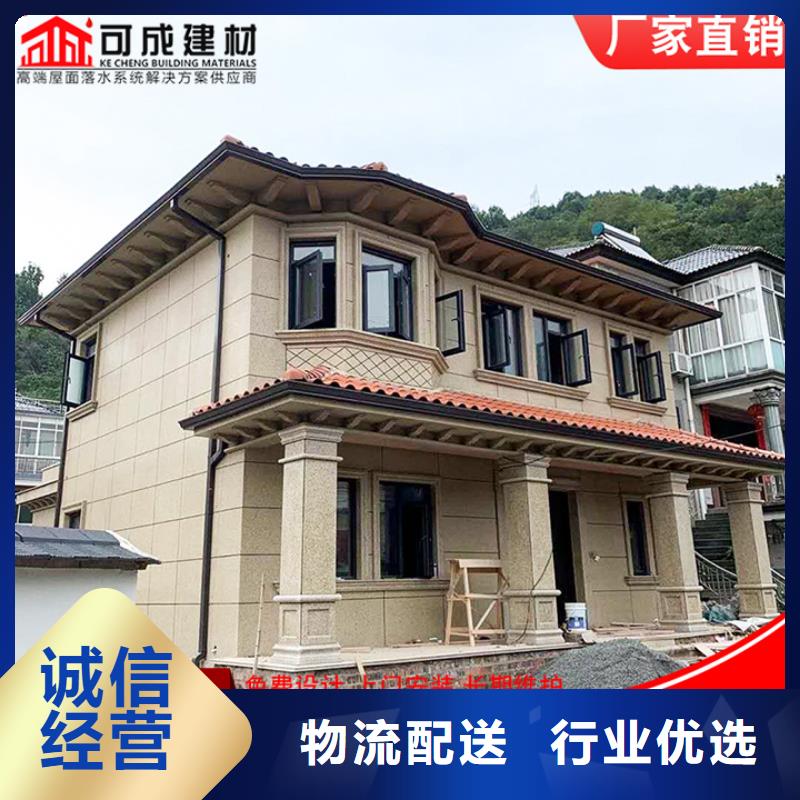 金属外墙天沟价格公道