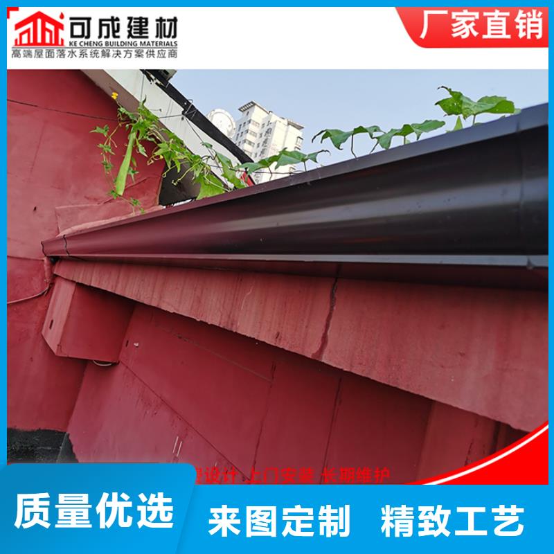 铝合金天沟-视频-铝合金天沟|韶关市|乐昌|新丰|珠海|阳江|梅州|揭阳